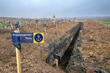 Мариуполь: массовые могилы неизвестных из-за ипотечной застройки окупантов