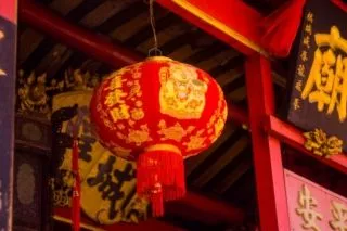 китайський гороскоп 2026