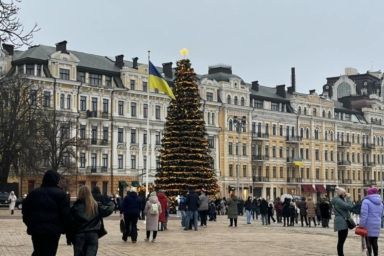 Коли приберуть ялинку в Києві