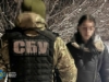 Прятала маячок для ракет в снегу: СБУ задержала 16-летнюю агентку ФСБ, которая готовила удар по ТЭЦ