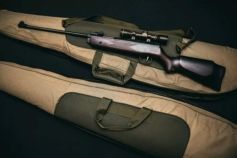 як отримати дозвіл на зброю в Україні