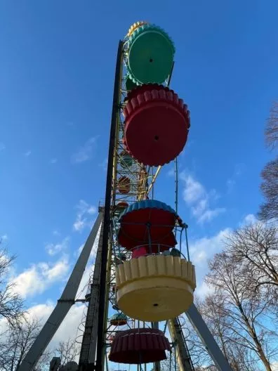 Зимний отдых