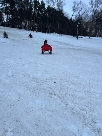 Зимний отдых