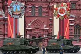 сколько дней длится война в украине