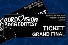 билет на евровидение 2026