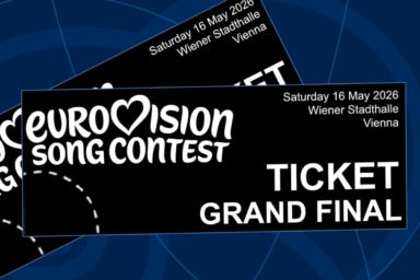 билет на евровидение 2026