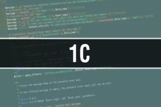 заборона 1с в україні