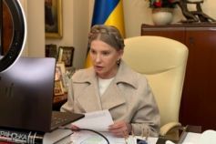 К Тимошенко пришло НАБУ