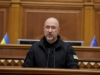 Денис Шмигаль — новий міністр енергетики: Рада затвердила його кандидатуру