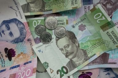 выплаты впо 2026