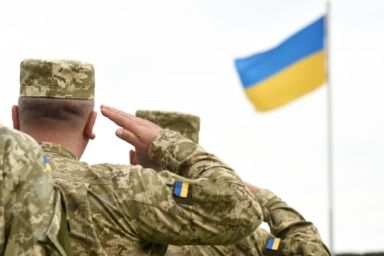 военное положение в украине