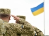 Военное положение в Украине продлено до 4 мая 2026 года: детали