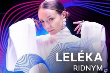 LELÉKA Ridnym нацотбор евровидения 2026