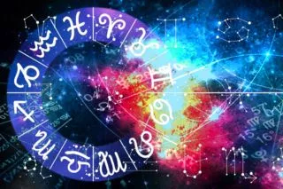 знак зодиака февраль