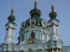 Церковний календар на лютий 2026: коли і які свята відзначаємо