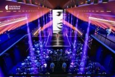 нацотбор на евровидение 2026 кто победит