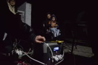 чи можна зарядити екофлоу в пункті незламності