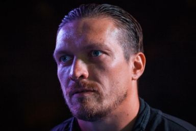 усик уайлдер,