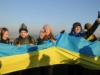 Ланцюг єднання до Дня Соборності 2026: Луцьк, Рівне, Дніпро, Лондон — акції в ім’я свободи