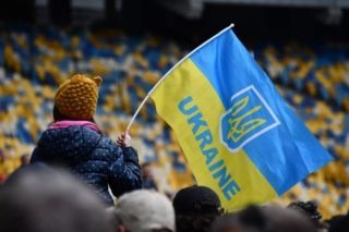 з Днем Соборності України