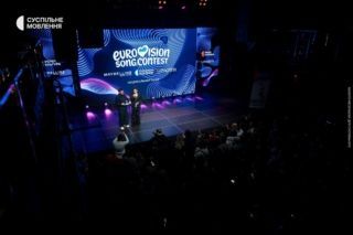 ведучі нацвідбору