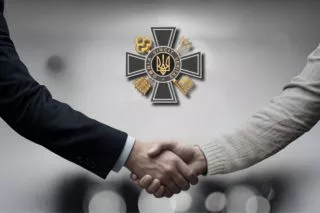 день зовнішньої розвідки україни