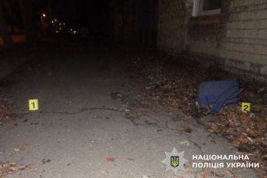 В Киеве двое мужчин жестоко избили и обобрали военного в отпуске