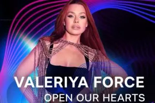 Valeriya Force на Нацотборе-2026