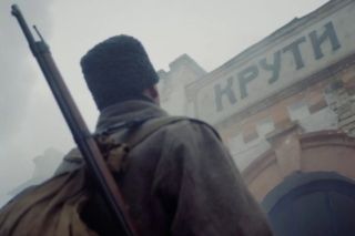 День памяти Героев Крут