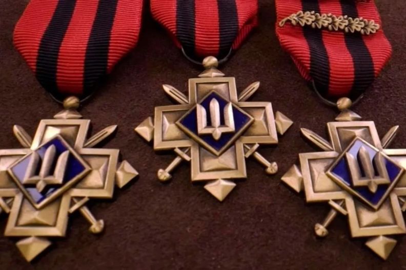 Золотой крест