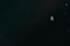 Нова планета