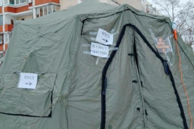 Де в Деснянському районі зарядити телефон 24/7