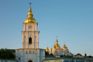 с праздником трех святых