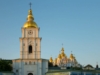 Зі святом Трьох Святителів 2026: красиві привітання своїми словами та у віршах