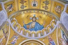 церковные праздники в марте 2026