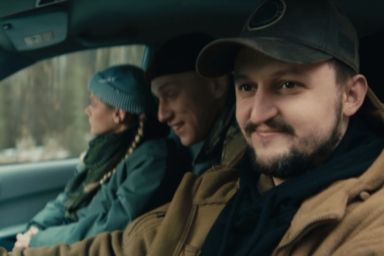 серіал повернення