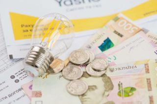 Комунальні платежі