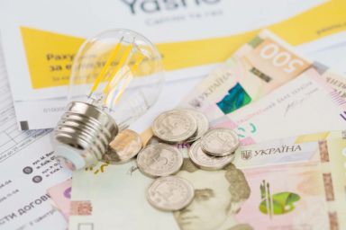 Комунальні платежі