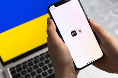 дія підпис оновлення