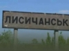 Один фельдшер на 30 тисяч: медичний колапс в окупованому Лисичанську