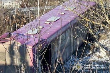 ДТП в Кременчуге