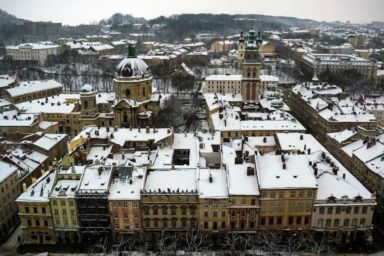 куда пойти 14 февраля во Львове
