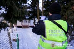 дід вбив 5 людей у центрі впо