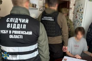 В Ровно задержали российского шпиона за работу против ССО