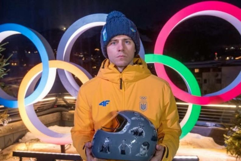 Гераскевич орден Свободи отримав за вчинок на Олімпіаді-2026