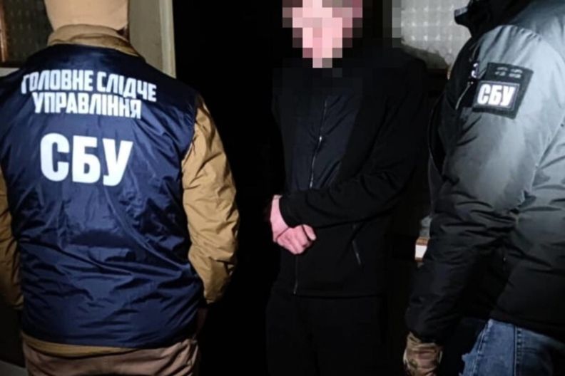 СБУ затримала агентів ФСБ у Києві