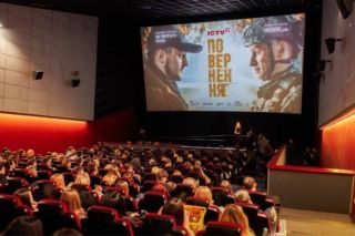 Фото до: У Києві пройшла прем'єра серіалу Повернення на ICTV2