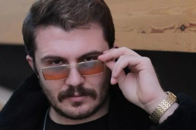 День ангела Ярослава