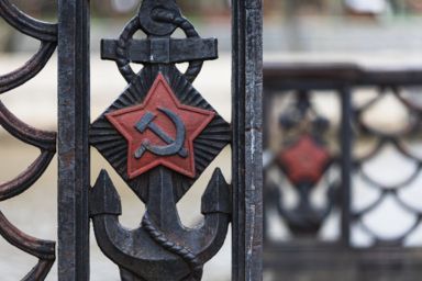 празднуют ли в украине 23 февраля