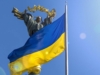 Національний день молитви за Україну 2026: час спільної молитви та головні події
